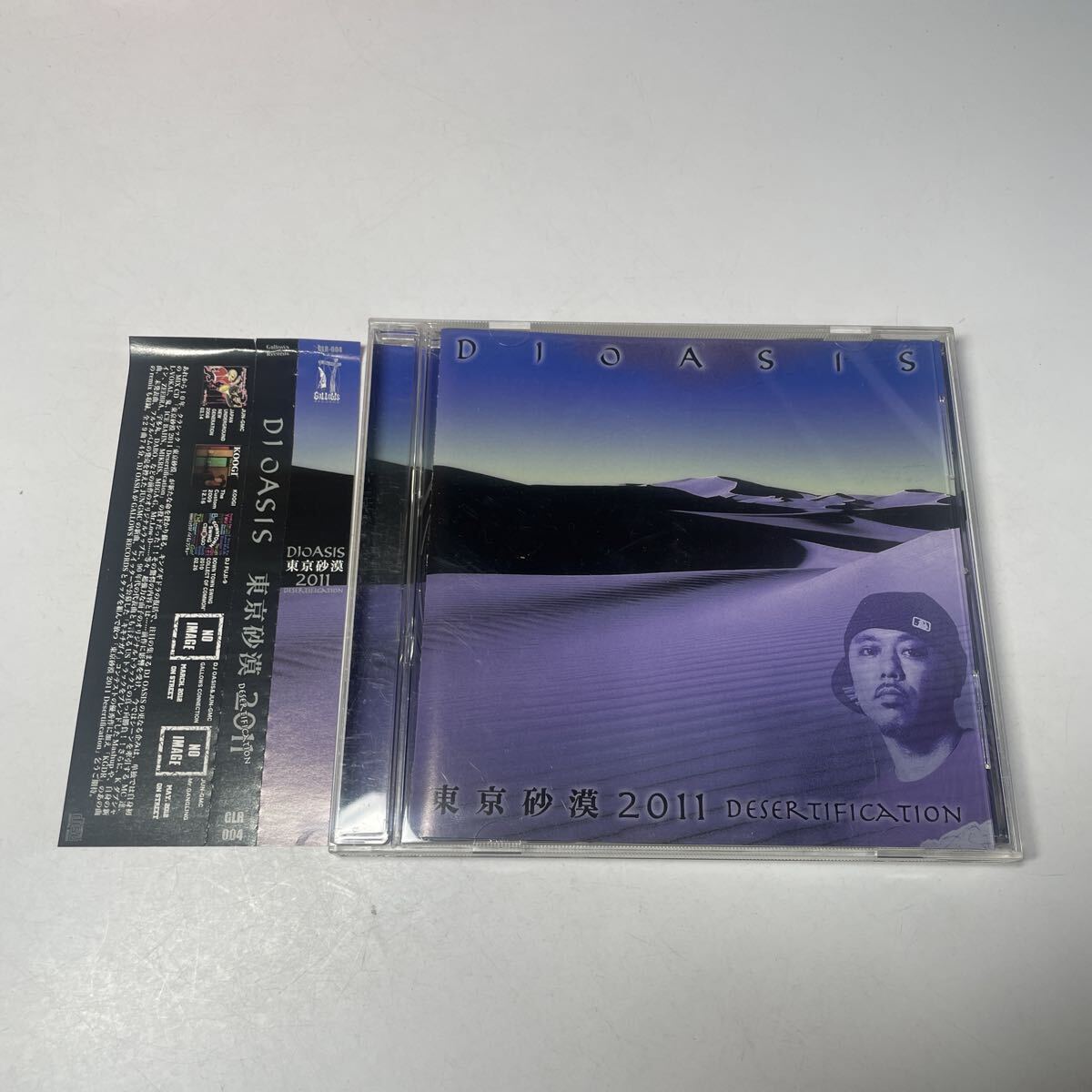 帯付 DJ OASIS 東京砂漠 2011 DESERTIFICATION拍卖