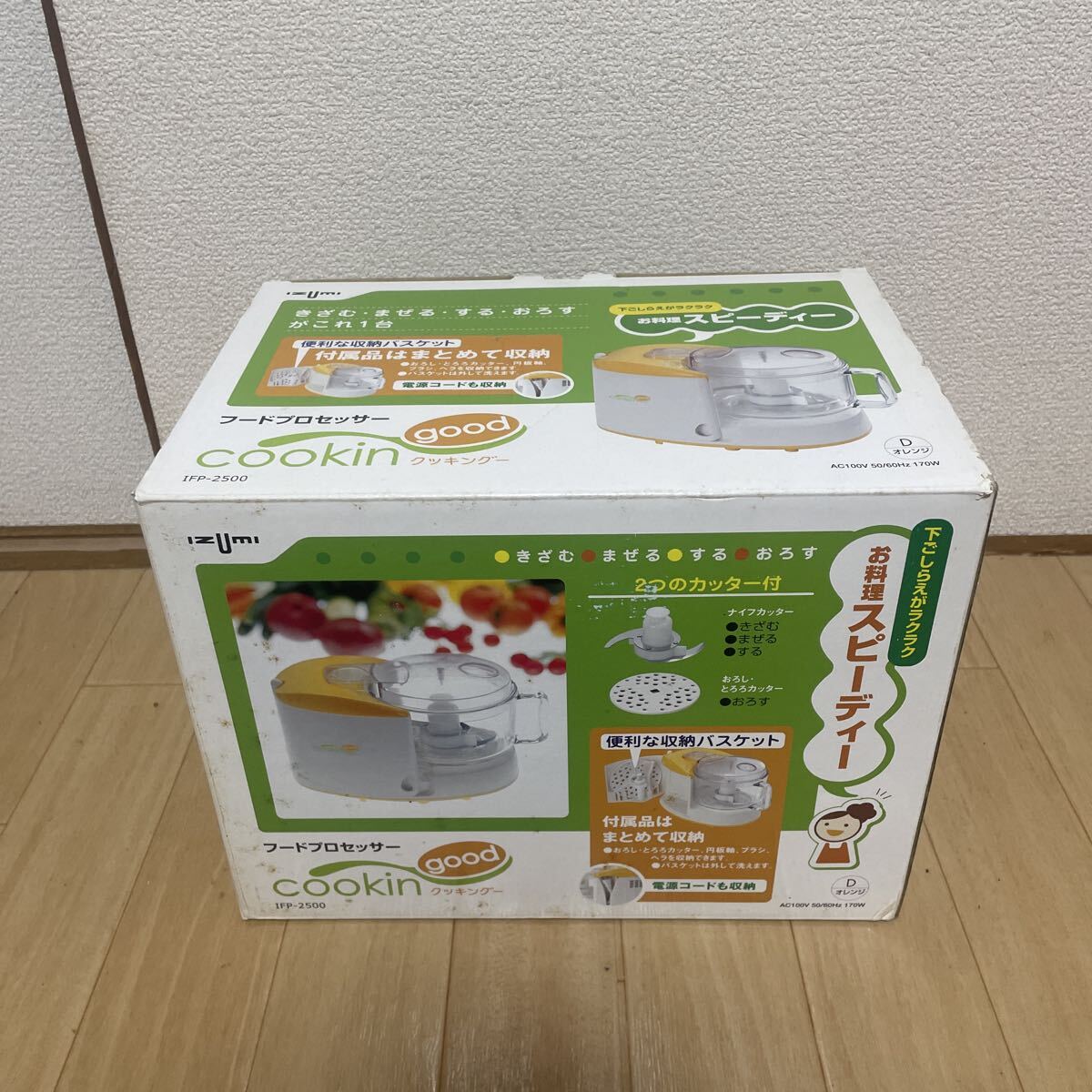 新品未使用 cookin good フードプロセッサー IFP-2500拍卖
