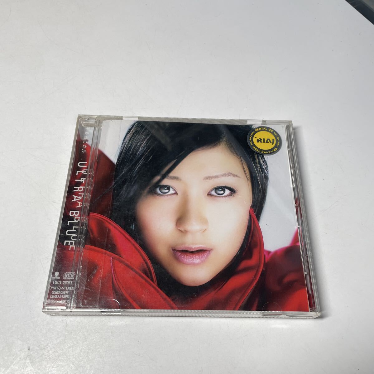 ULTRA BLUE 宇多田ヒカル ウルトラ ブルー拍卖