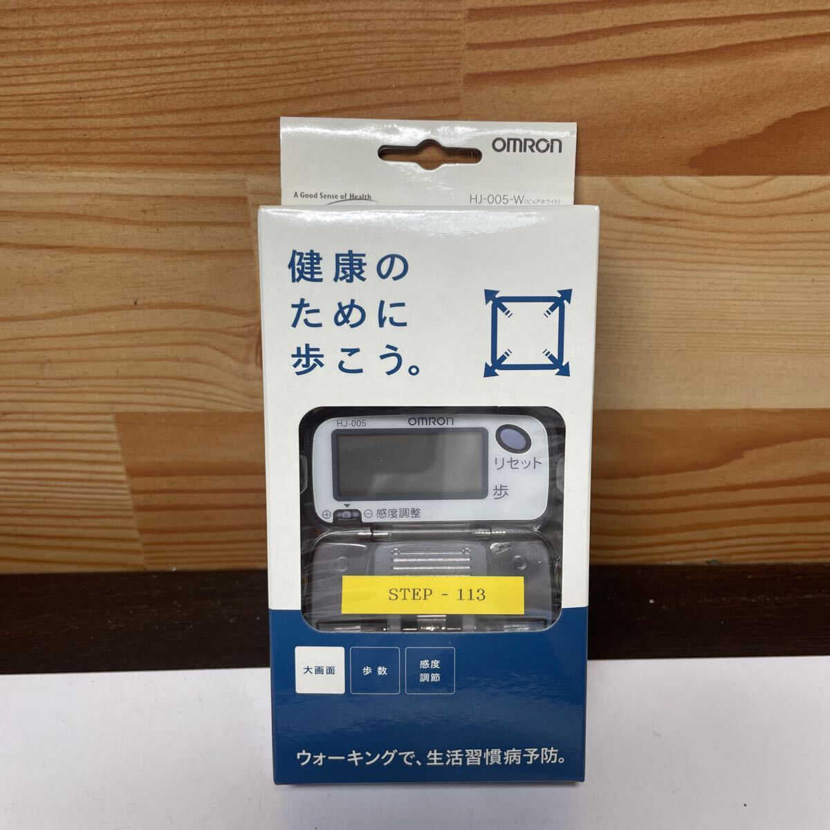 OMRON HJ-005 オムロン ヘルスカウンタ 歩数計 万歩計拍卖
