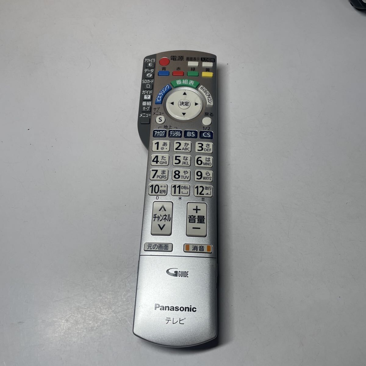 (z1)パナソニック テレビリモコン N2QAYB000324拍卖