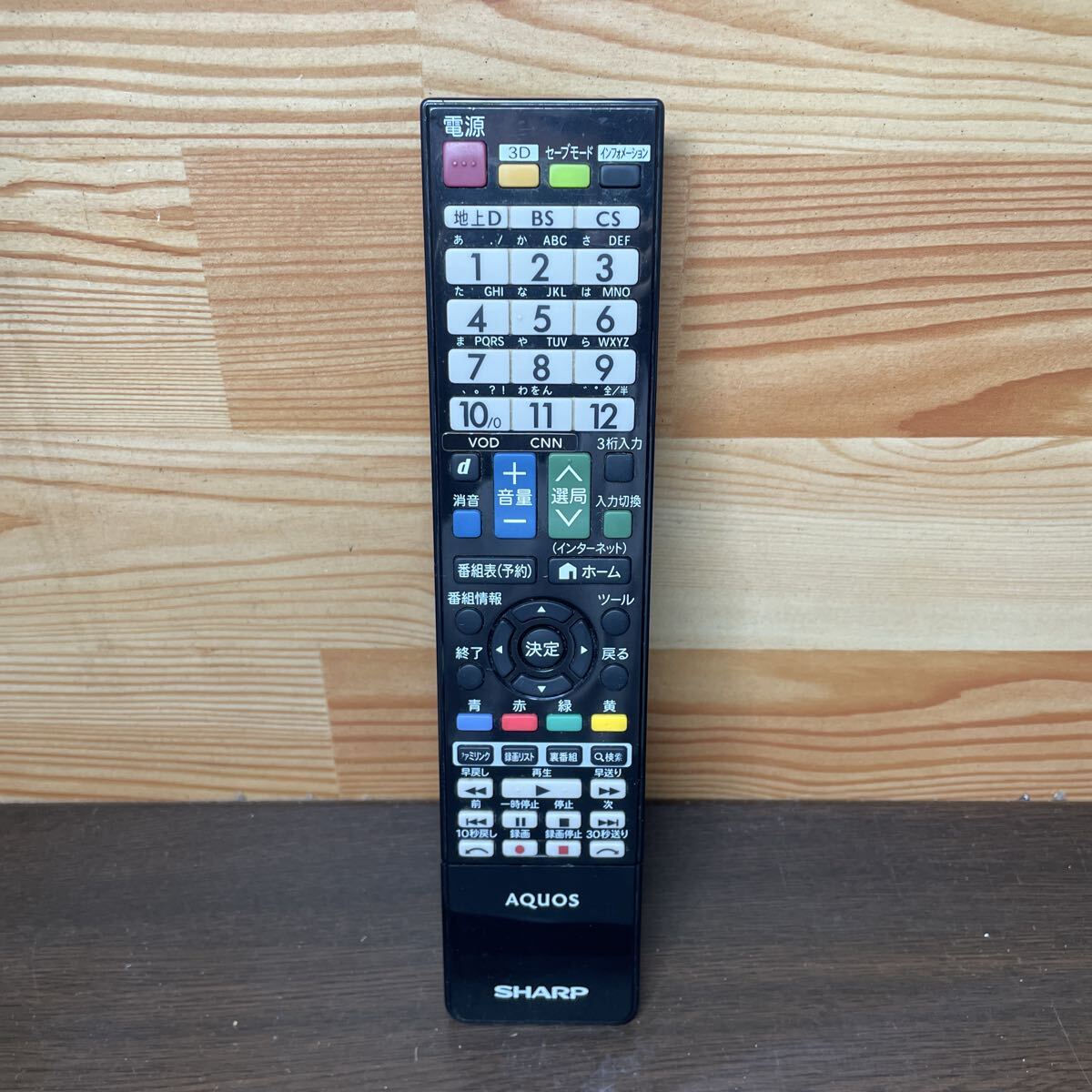 (e1)シャープ AQUOS テレビリモコン GB026WJSA SHARP拍卖