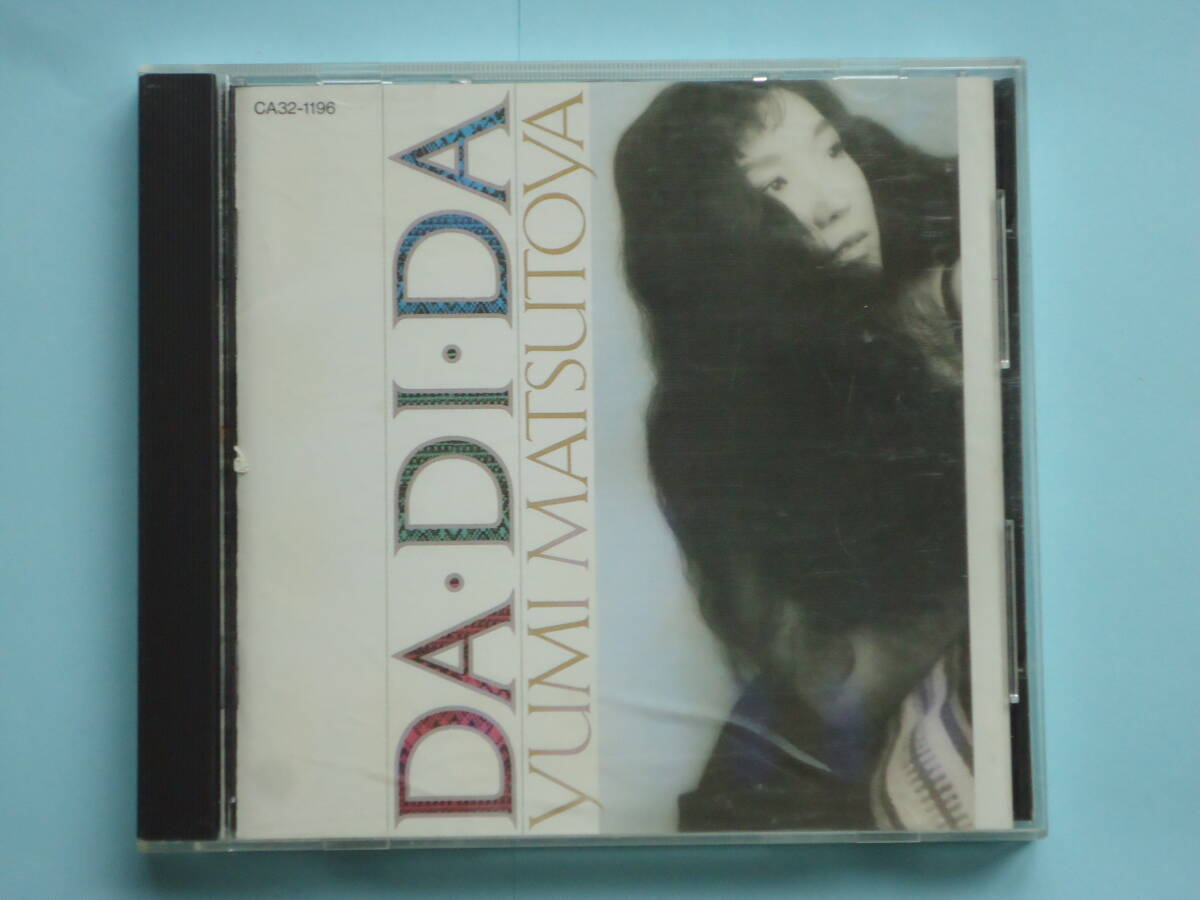 CD/ 「DA・DI・DA」 松任谷由実 YUMI MATSUTOYA ユーミン CA32-1196拍卖