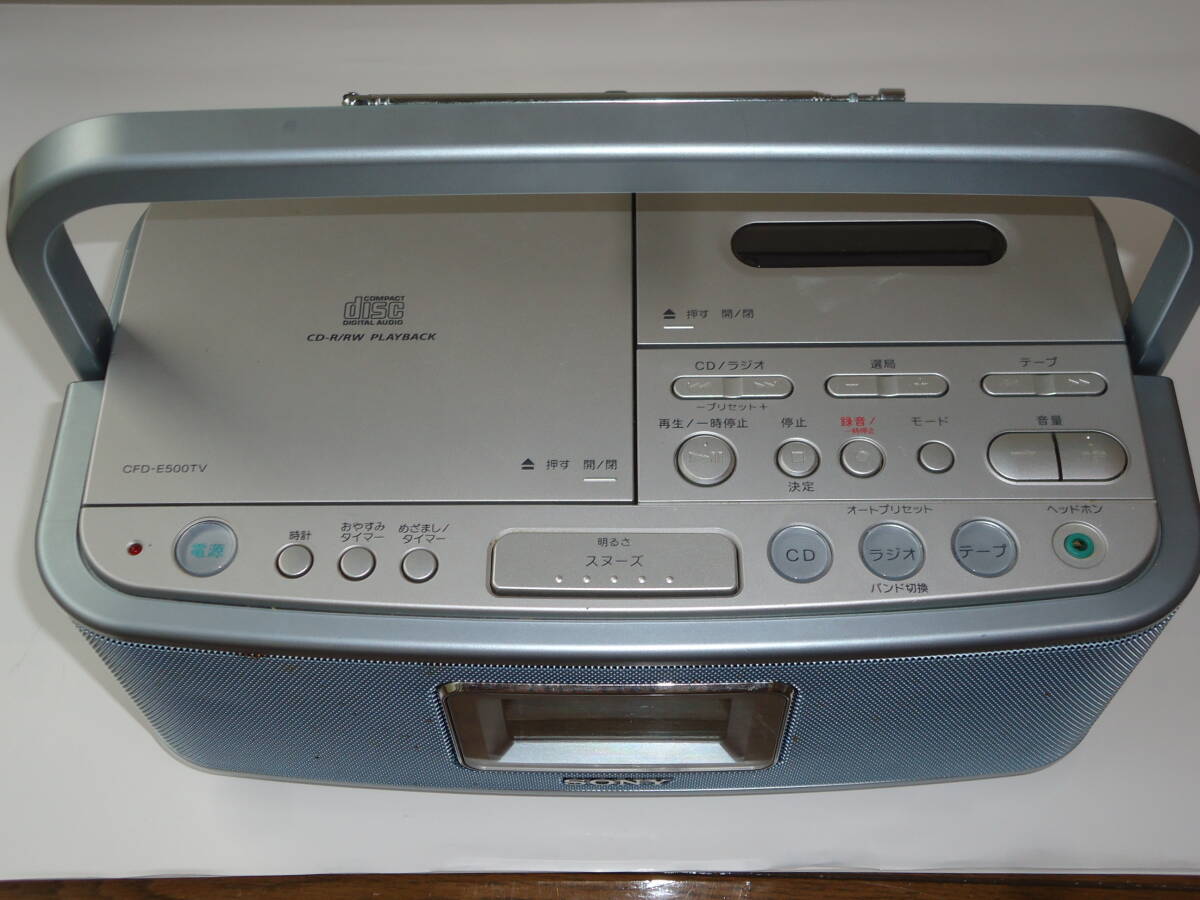 CFD-E500TV SONY CDラジオカセットレコーダー CD カセットデッキ FM/AM/TV ラジカセ ソニー拍卖