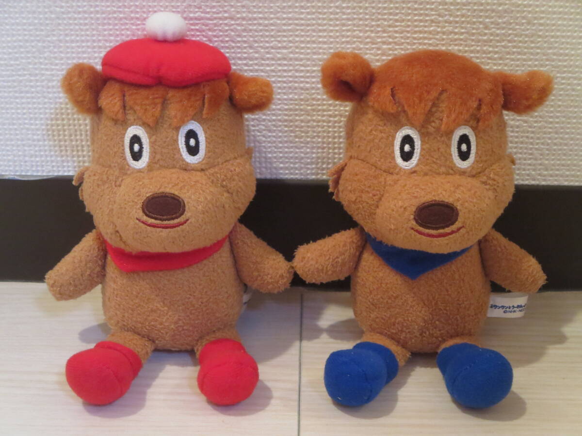ロ いないいないばあっ! ジャンジャン&ジャンコ ぬいぐるみ 2体セット 約17cm拍卖