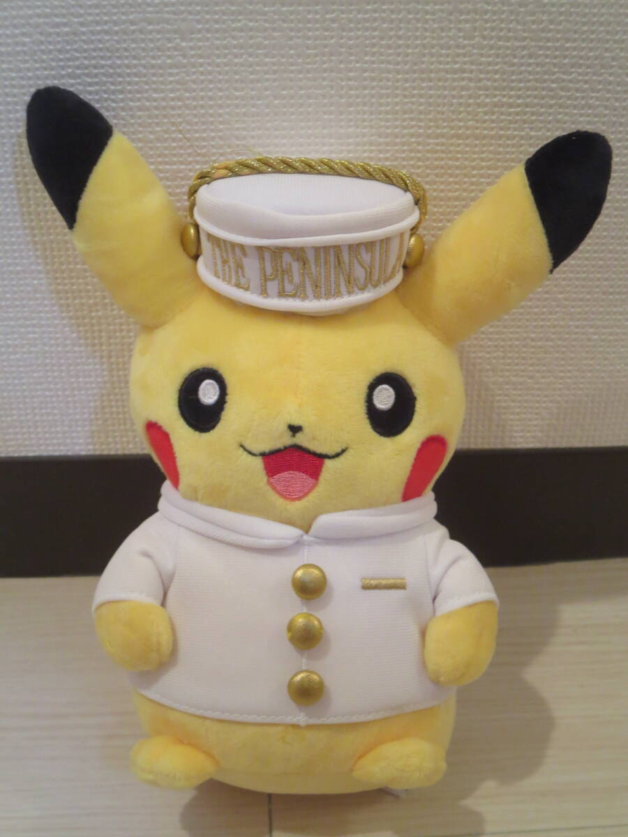 ロ ザ・ペニンシュラ東京【ピカチュウ】ぬいぐるみ 約20cm拍卖