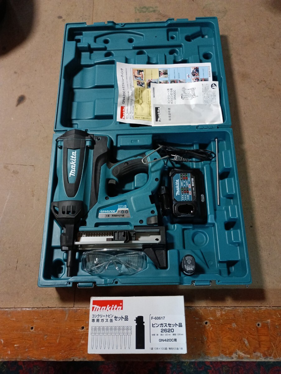 ☆マキタ☆コードレスコンクリート用ガスピン打ち機☆フルセット☆美品☆ 拍卖
