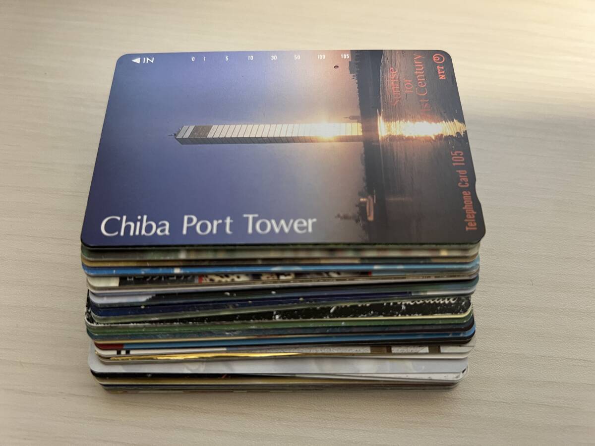 残度数有りテレカ90枚 総合計残度数2680度数(26800円分)拍卖