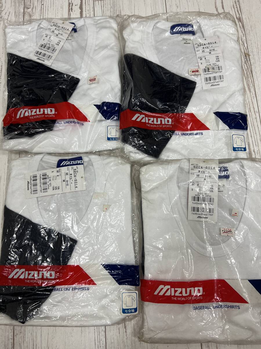 MIZUNO ミズノ 野球用アンダーシャツ 計6枚セット(サイズM4枚、サイズS2枚)拍卖