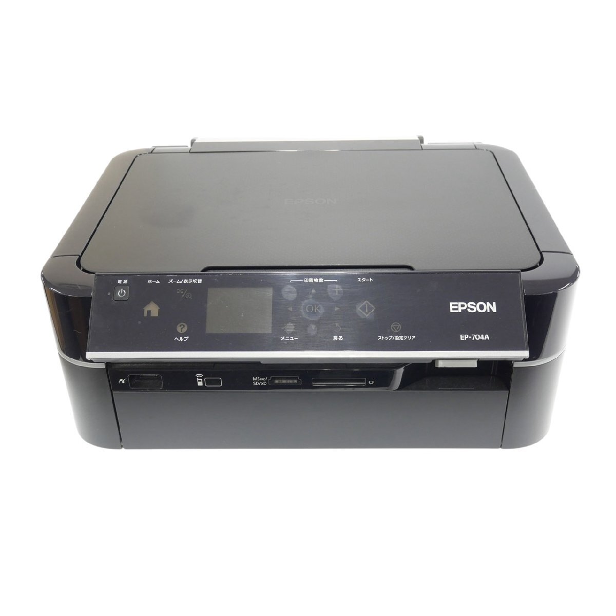 1円スタート EPSON エプソン インクジェットプリンター EP-704A 2011年製 本体 コピー機 複合機 印刷機 ブラック 黒 動作未確認拍卖
