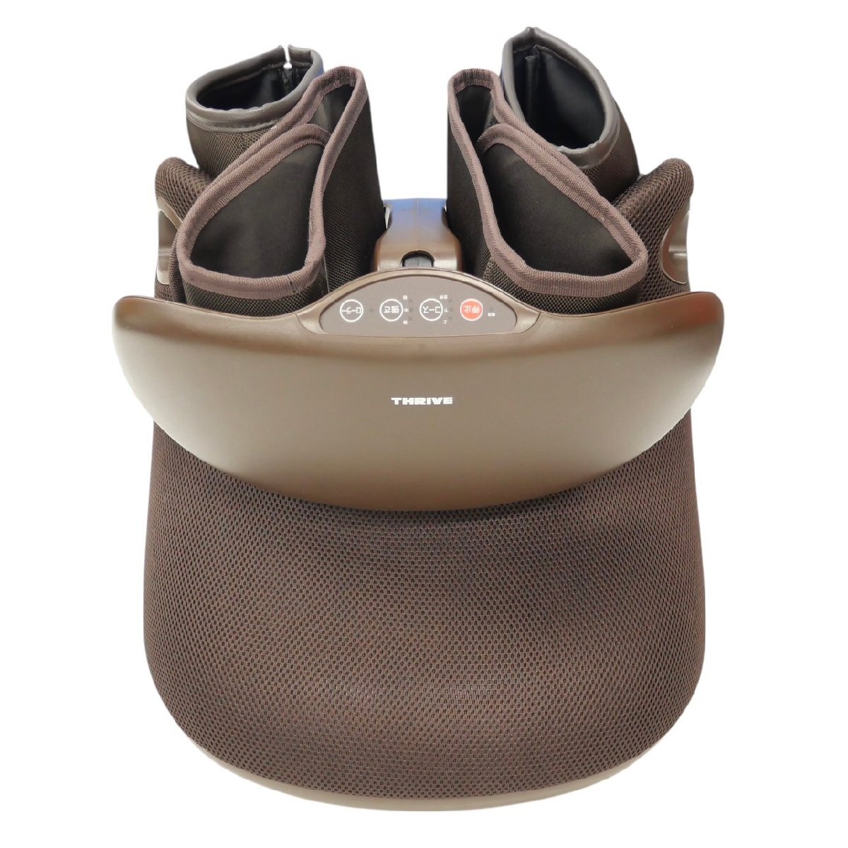 1円スタート THRIVE スライブ フットマッサージャー MD-8761 足 脚 ふくらはぎ 家庭用電気マッサージ器 管理医療機器 ブラウン 動作未確認拍卖