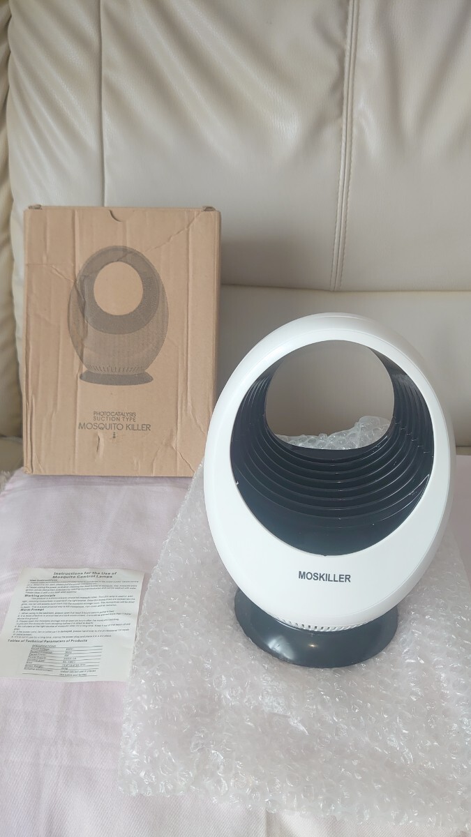 Mosquito Killer-74 モスキートキラー 電撃殺虫器・虫取り機・電気式殺虫機 ☆未使用品・動作品・静音・無臭・USB電源 ☆土日祝も迅速発送拍卖