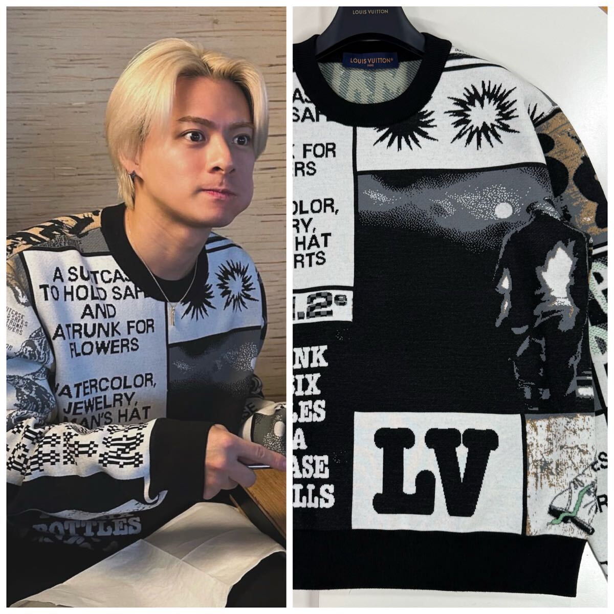 2024年★平野紫耀 着用★定価24万★即完売★ルイヴィトン LV ファンジン ニット スウェット トレーナー セーター★メンズ M★LOUIS VUITTON拍卖