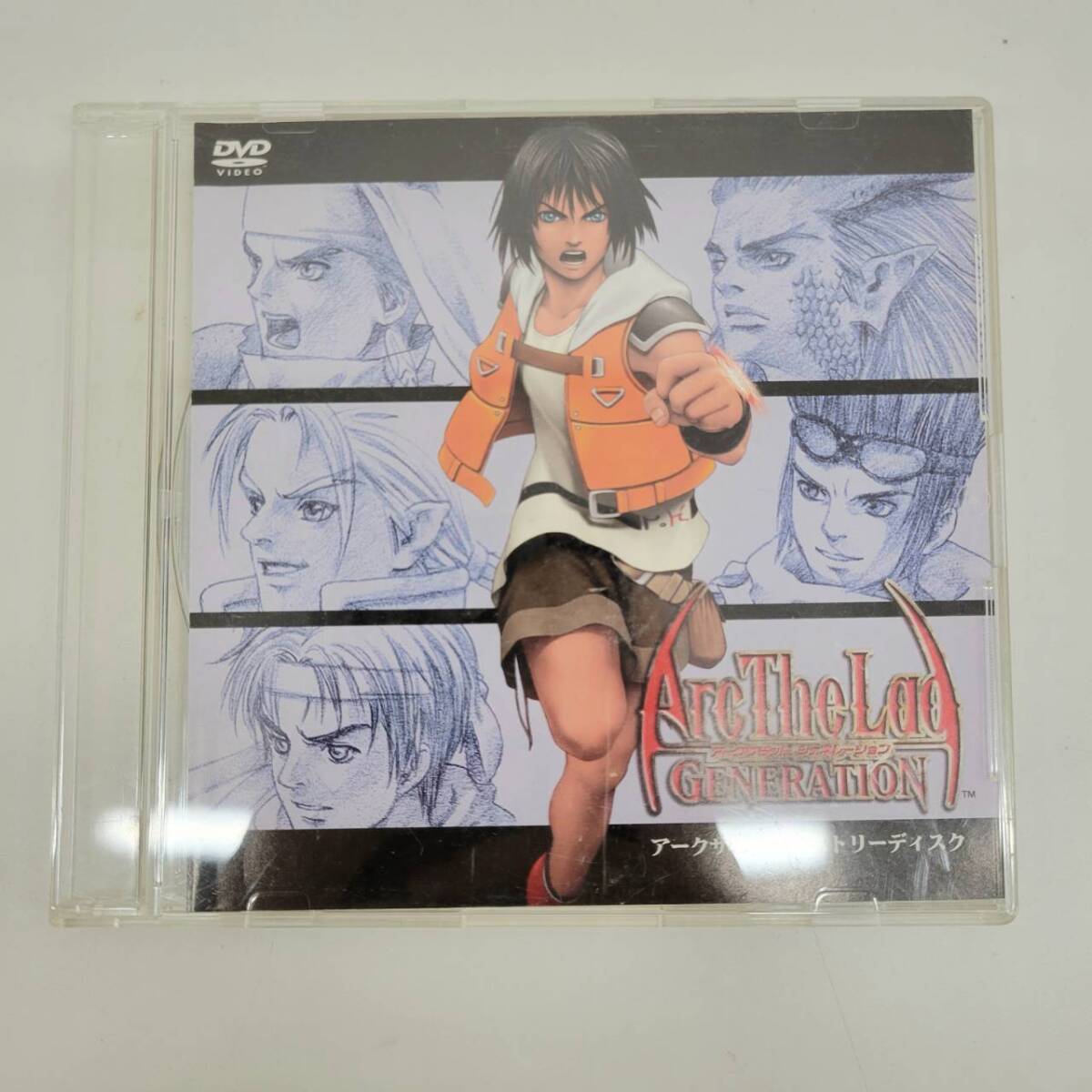 ⑤ アークザラッド ヒストリーディスク / DVD | ARCTHELAD GENERATION / アークザラッド ジェネレーション | PAPX 96588拍卖