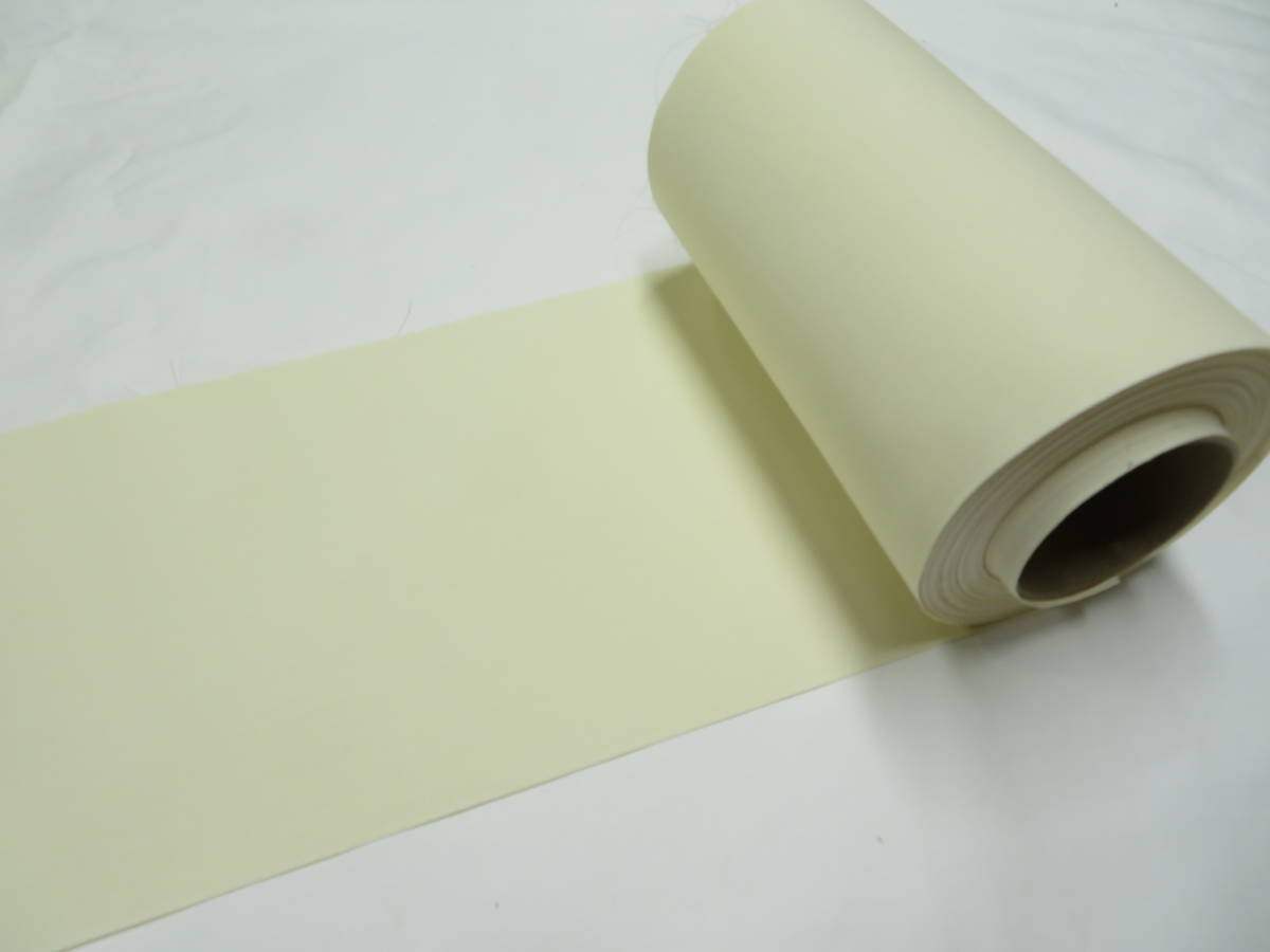 はぎれロール (TH-69) 無地 ベージュ らくだ色 綿ポリ テレン 約14㎝幅×約25m 薄手 布 生地 スタイ 布草履 カルトナージュ ハギレロール拍卖