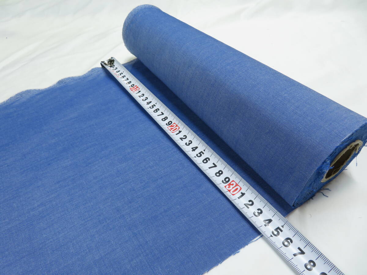 はぎれロール X-05 無地柄 ダンガリー 約33㎝幅×約11m 布 生地 布草履 半幅帯 ハギレロール カルトナージュ 安い 大反 服地 アウター拍卖