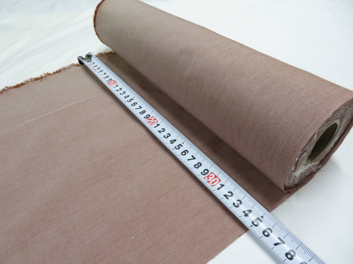 はぎれロール X-07 無地 ダンガリー 約33㎝幅×約21m 布 生地 布草履 半幅帯 ハギレロール カルトナージュ 安い 大反 服地 アウター拍卖