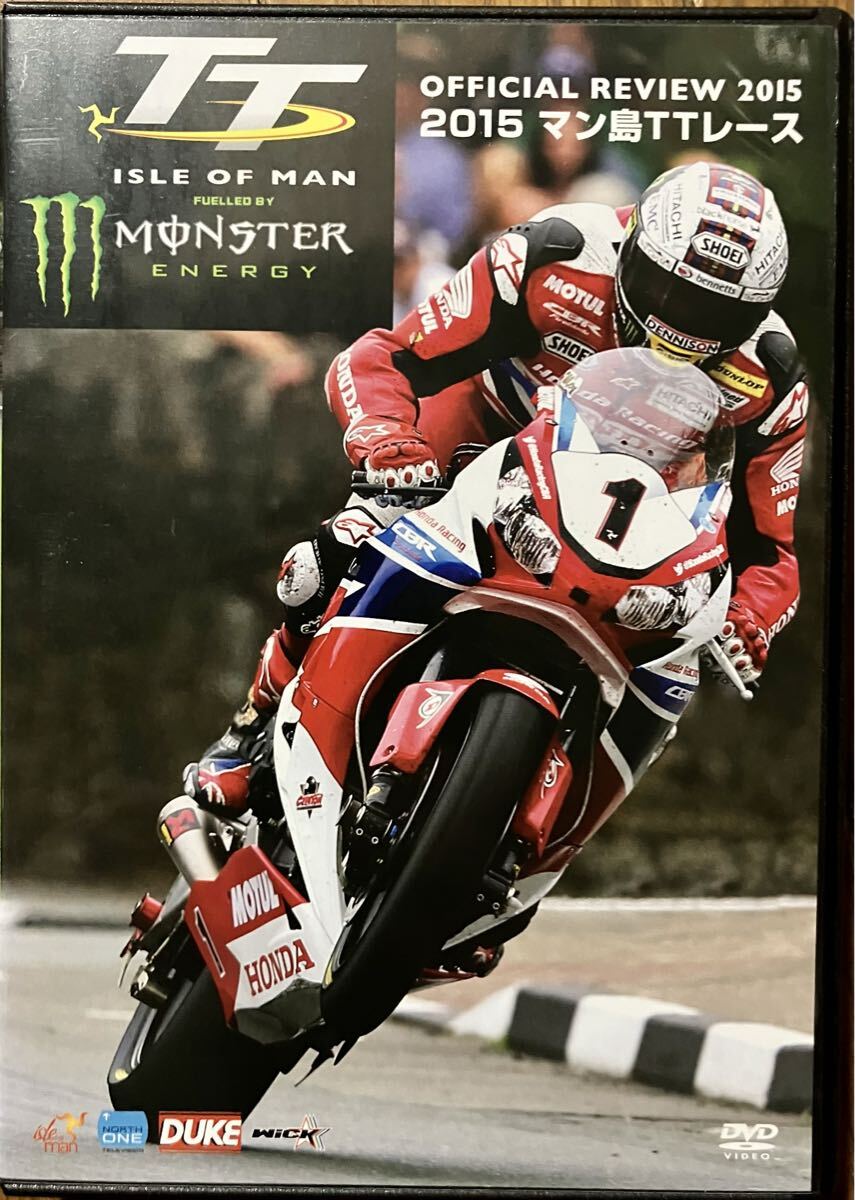 2015 マン島TTレース DVD 2枚組 ステッカー付き ISLE OF MAN マイケルダンロップ 無限 神電四 公道レース 拍卖