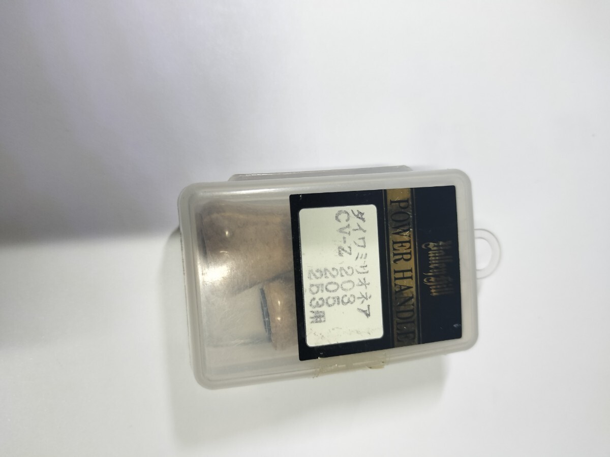 ダイワミリオネアCV-Z用コルクハンドルノブ拍卖