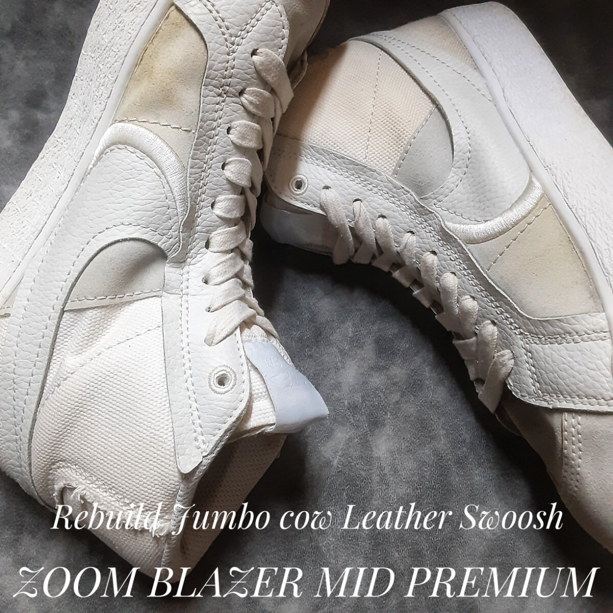 最値!再構築ジャンボカウレザースウォッシュ!ナイキ ズーム ブレザー ミッド プレミアム スニーカー!グレー×ベージュ×ホワイト!26cm相当拍卖