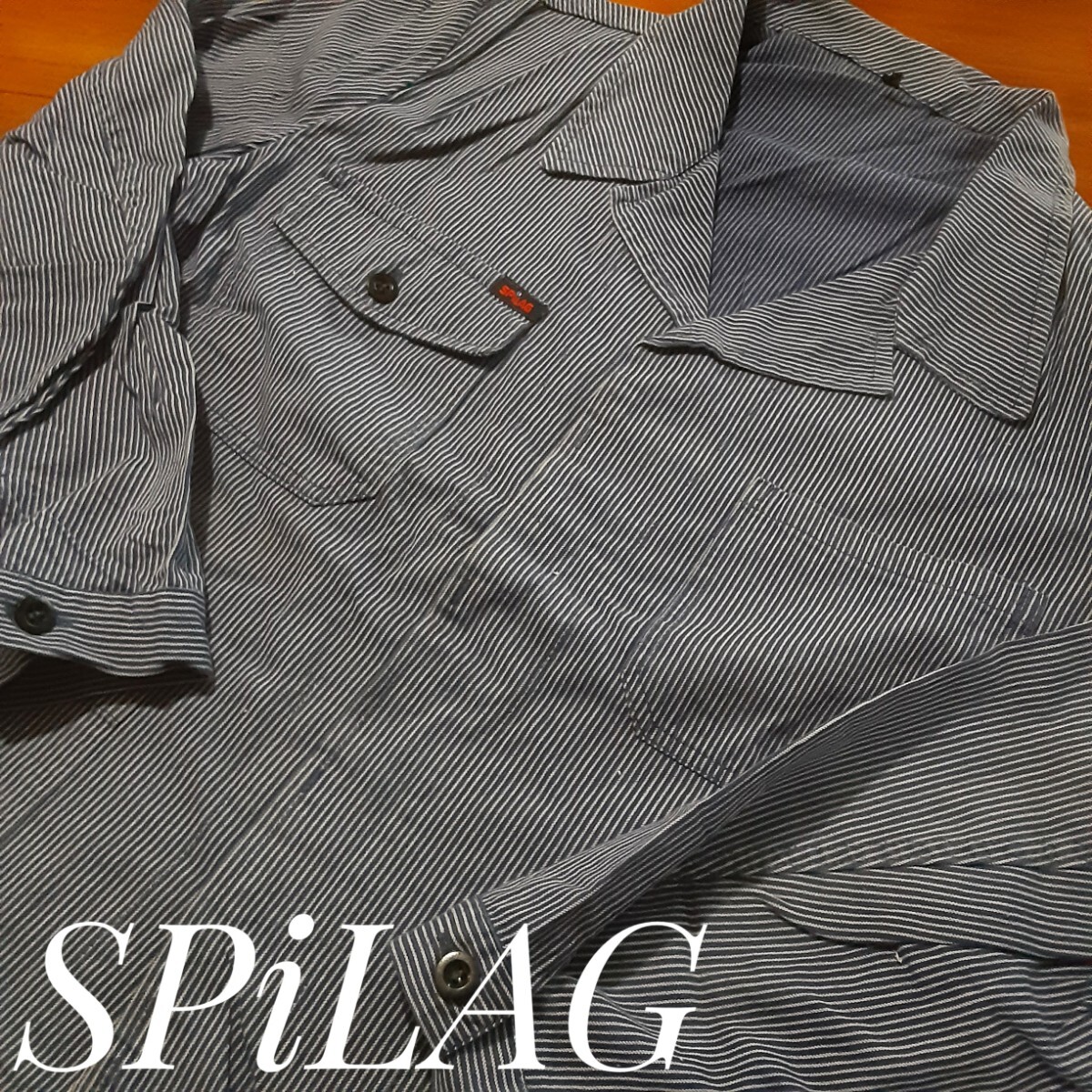 最値!希少ユーロヴィンテージ!ワークスタイル!SPiLAG ヒッコリー カバーオール ジャケット!ネイビー×ホワイト!紺色白 表記56 Lサイズ相当拍卖