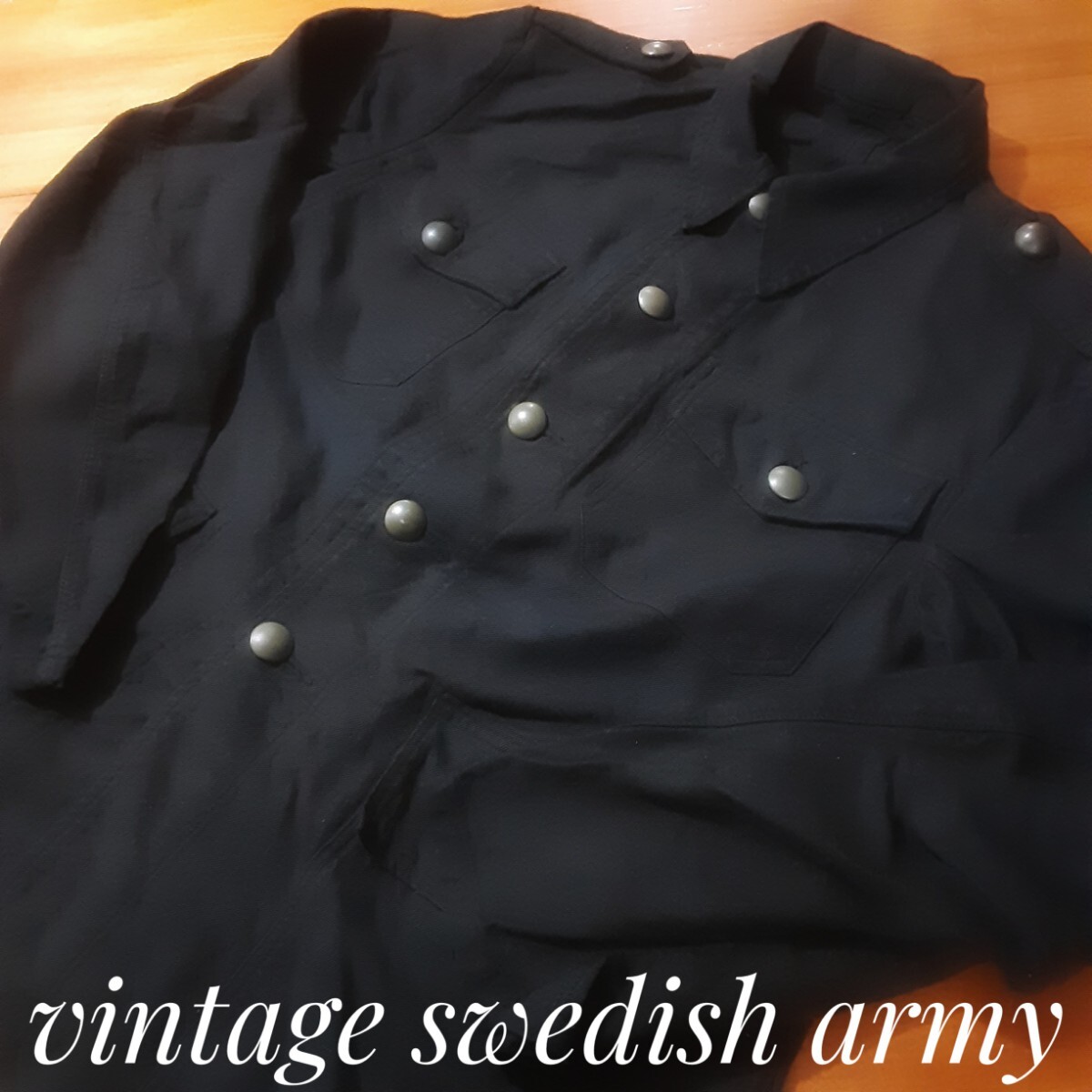 最値!希少デッドストック!ヴィンテージ!スウェーデン軍!M-51 ユーティリティー ミリタリー ジャケット!ブラック!黒 Mサイズ相当拍卖