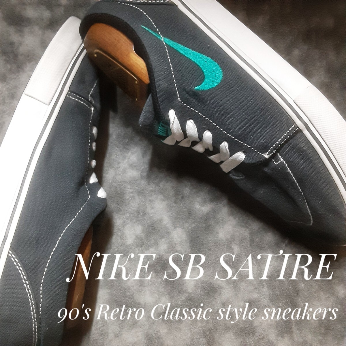 最値!希少14年製!エメラルドスウォッシュ!90'sレトロクラシックスタイル!ナイキ SB サタイア高級スニーカー!チャコールネイビー!紺白 26cm拍卖