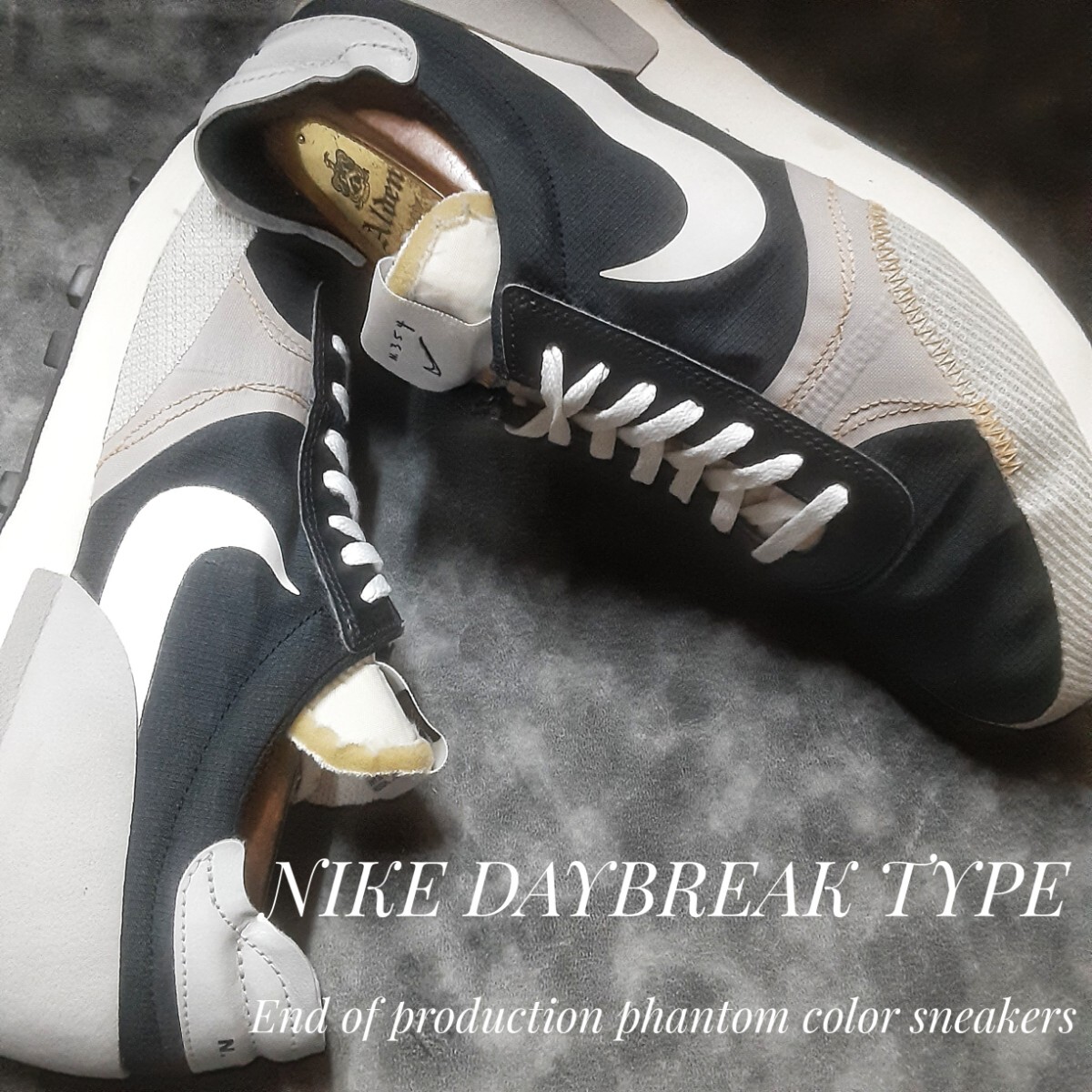 最値!進化型ハイブリッドヴィンテージ!ナイキ デイブレイク タイプ SE高級スニーカー!生産終了ファントムカラー!ブラック!黒灰色白 27cm拍卖