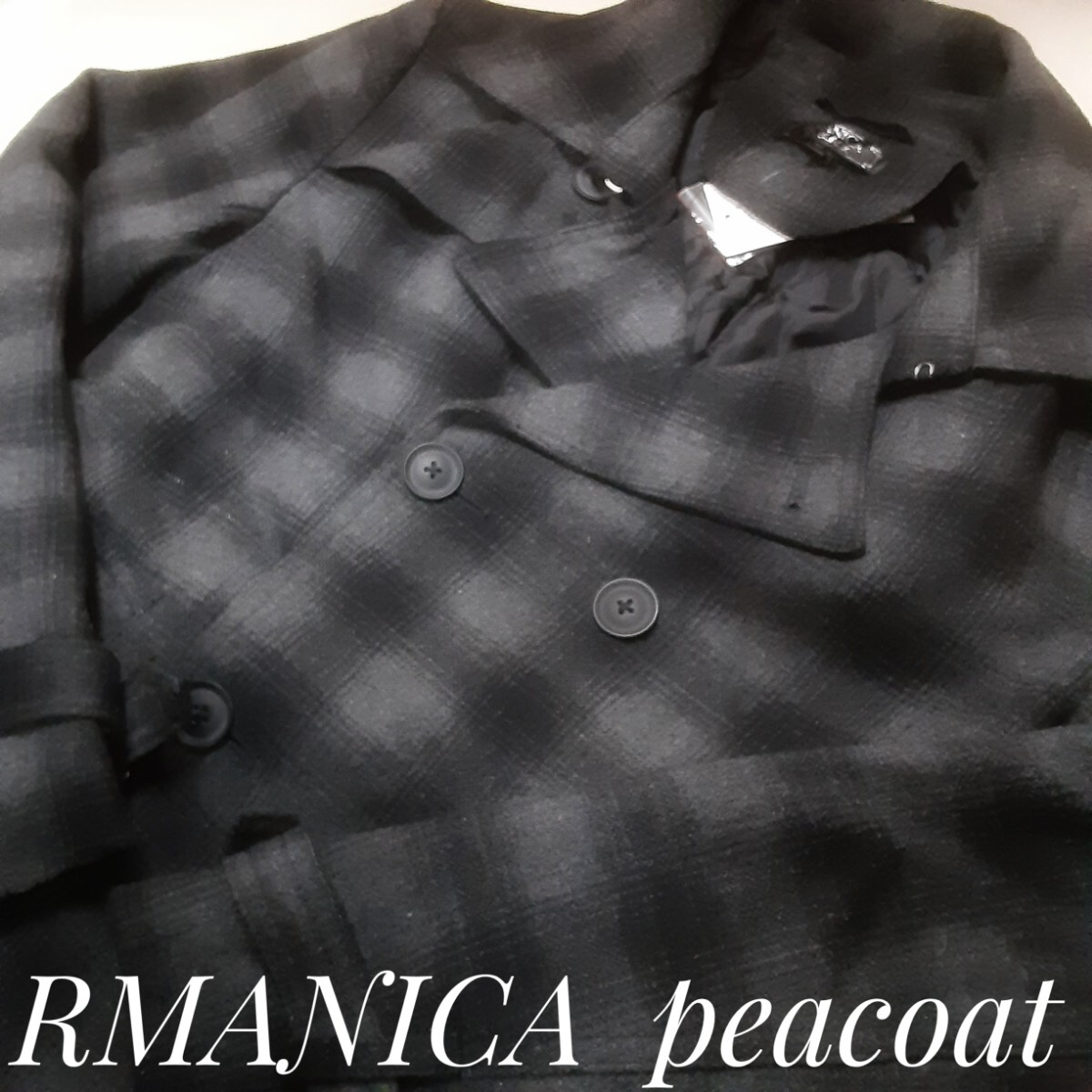 最値!新品!デッドストック!名作英国グレンチェックデザイン!ロマニカ(RMANICA)ウール ショート丈 ピー Pコート!チャコール×ブラック!黒 M拍卖