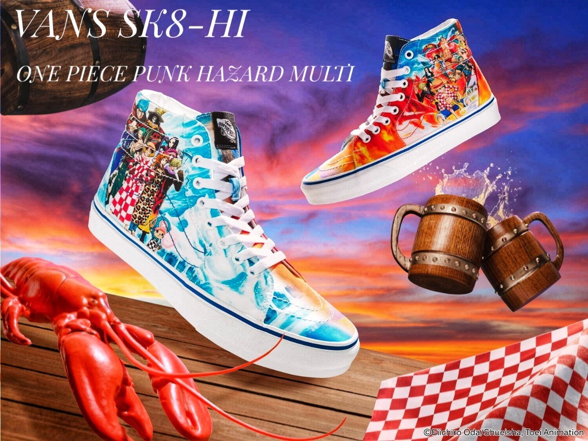 最値!新品!定11000円!名作コラボ!VANS(バンズ) × ワンピース SK8-HI スケートハイ パンクハザード スニーカー!別注ブリーチデザイン!26.5拍卖