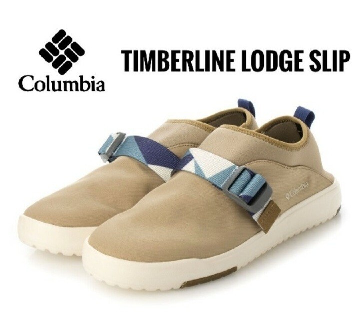 最値!新品!90'復刻!アーカイブデザイン!コロンビア ティンバーライン ロジスリップ スニーカー!ベージュ!肌色白 28cm 箱付き拍卖