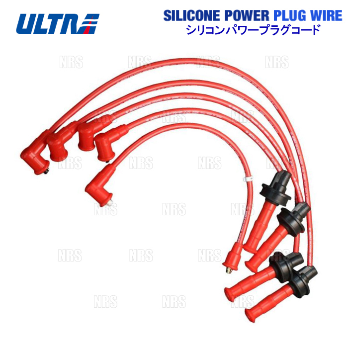 ULTRA ウルトラ シリコーンパワープラグコード スプリンター トレノ AE101/AE111 4A-GE H3/6~H12/8 (3167-10拍卖