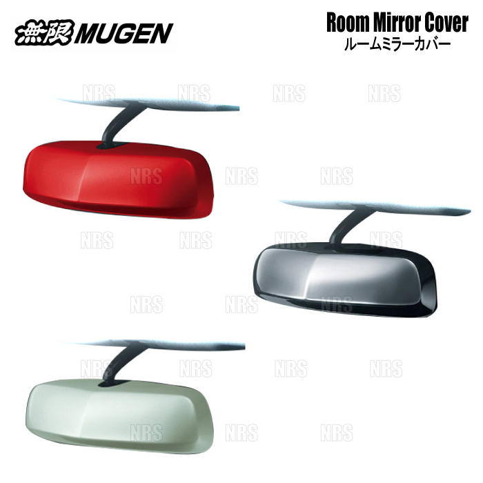 無限 ムゲン ルームミラーカバー (ミラノレッド) S660 JW5 S07A 15/4~ (76450-XKK-K0S0-MR拍卖