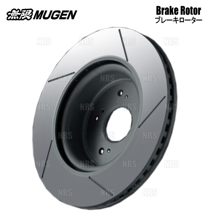 無限 ムゲン ブレーキローター (前後セット) S2000 AP1/AP2 F20C/F22C 99/4~09/6 (45250-XGS-K0S0/43250-XGS-K0S0拍卖