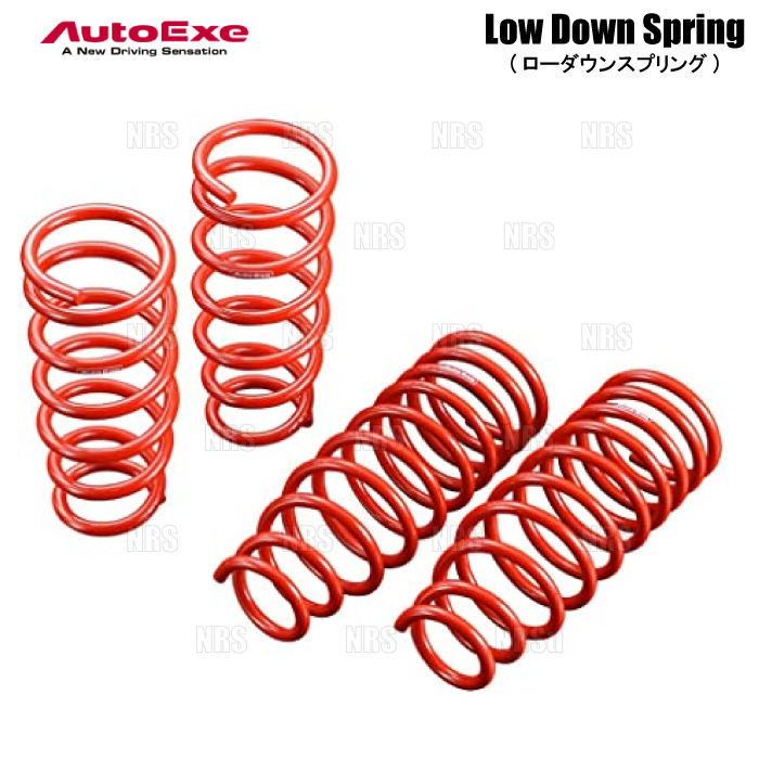 AutoExe オートエクゼ ローダウンスプリング ロードスター RF NDERE/NDERC (MND7100拍卖