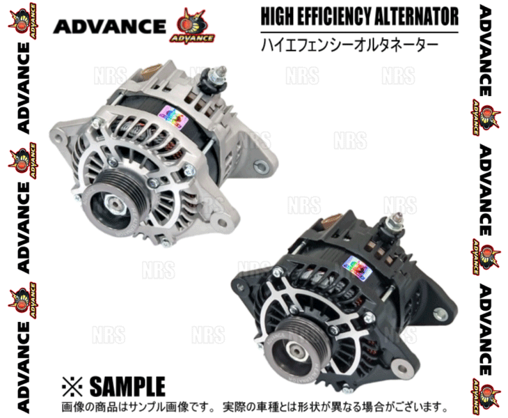 ADVANCE アドバンス ハイエフェンシーオルタネーター (130A/シルバー) スカイラインGT-R R32/R33/R34/BNR32/BCNR33/BNR34 (HE130-011S-01拍卖