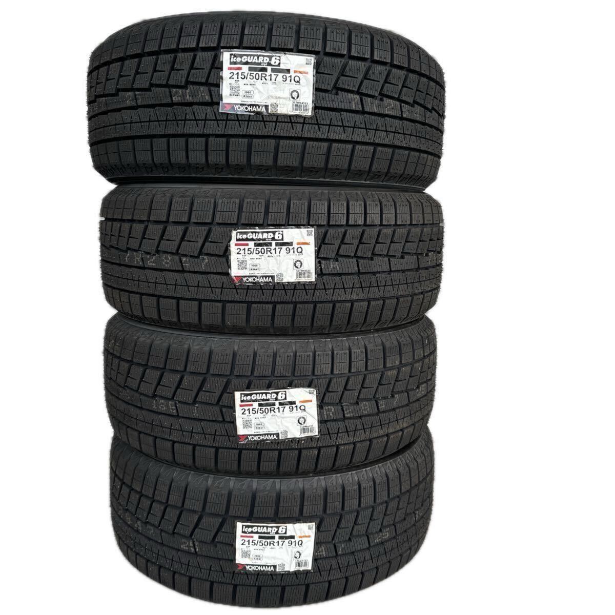 【2024年日本製】法人4本/78000円~◆ ヨコハマタイヤ iceGUARD IG60 アイスガード 215/50R17 215/50-17 プリウスαレヴォーグ 拍卖