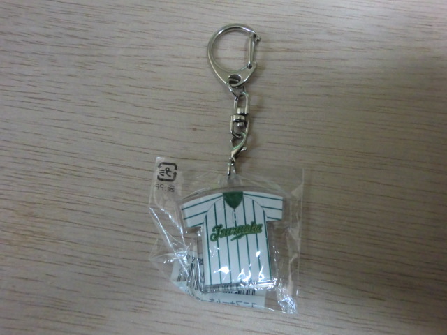 高校野球 鶴岡東高校 第97回全国高校野球選手権大会 キーホルダー 甲子園拍卖