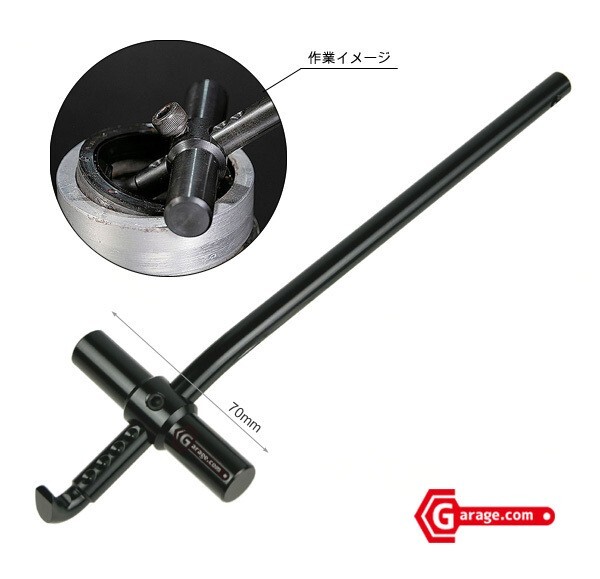 ハブベアリング用オイルシールプーラー・フロントフォークオイルシールリムーバー(S) 70mm N141拍卖