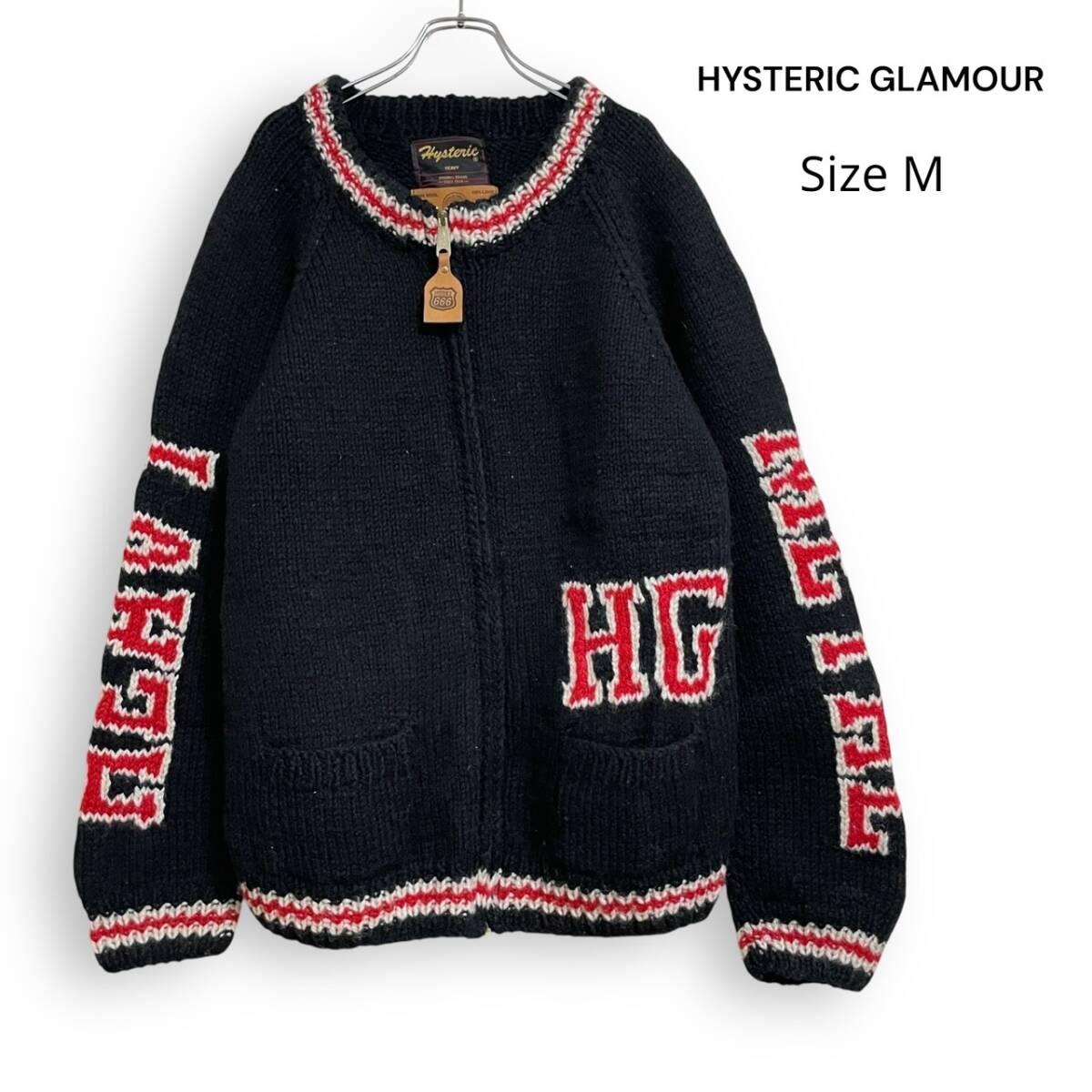 HYSTERIC GLAMOUR ヒステリックグラマー カナダ製 カウチン セーター ニット カーディガン M拍卖