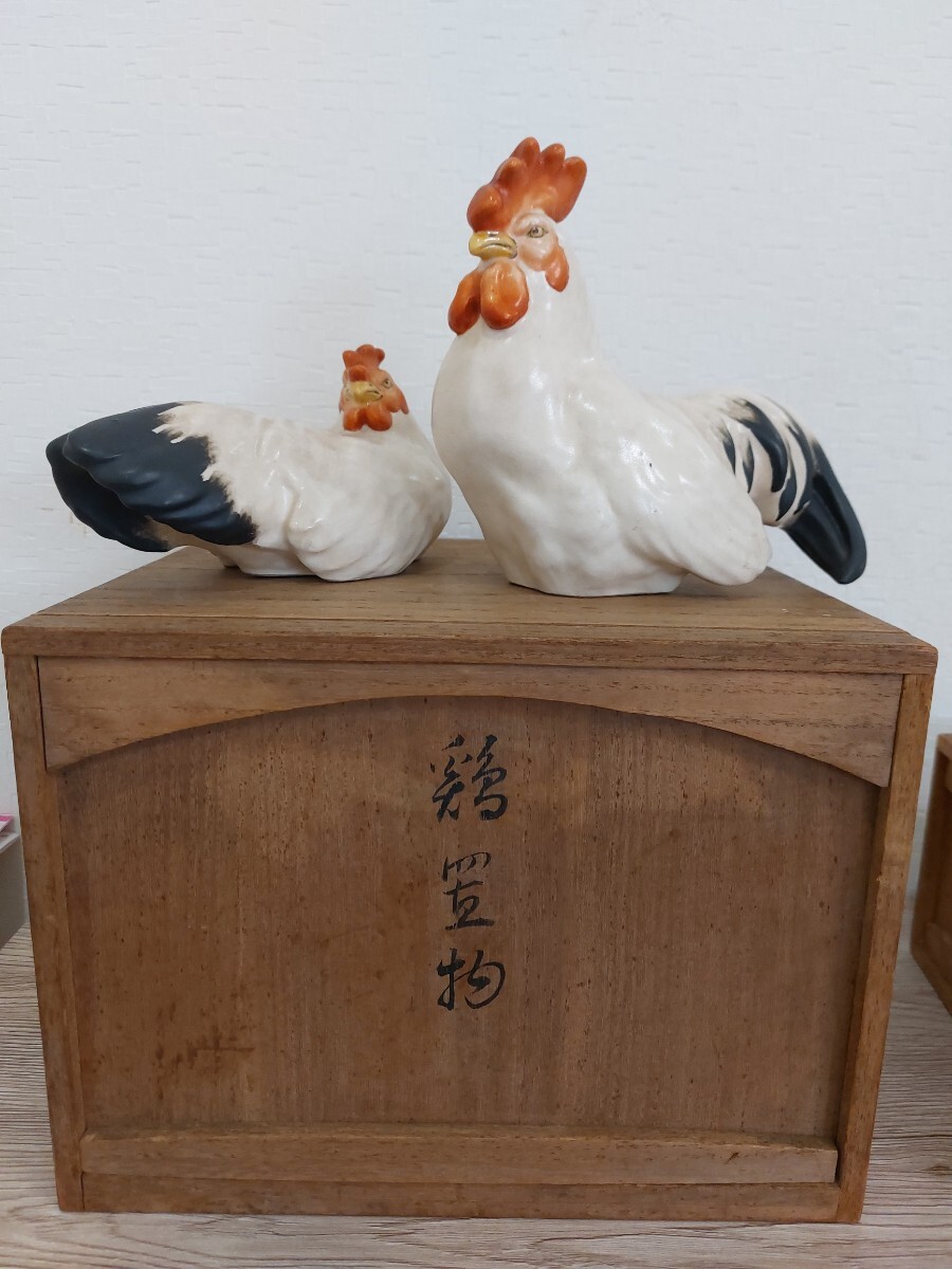 盆栽 添配 鷄 宮永東山 京焼 共箱拍卖