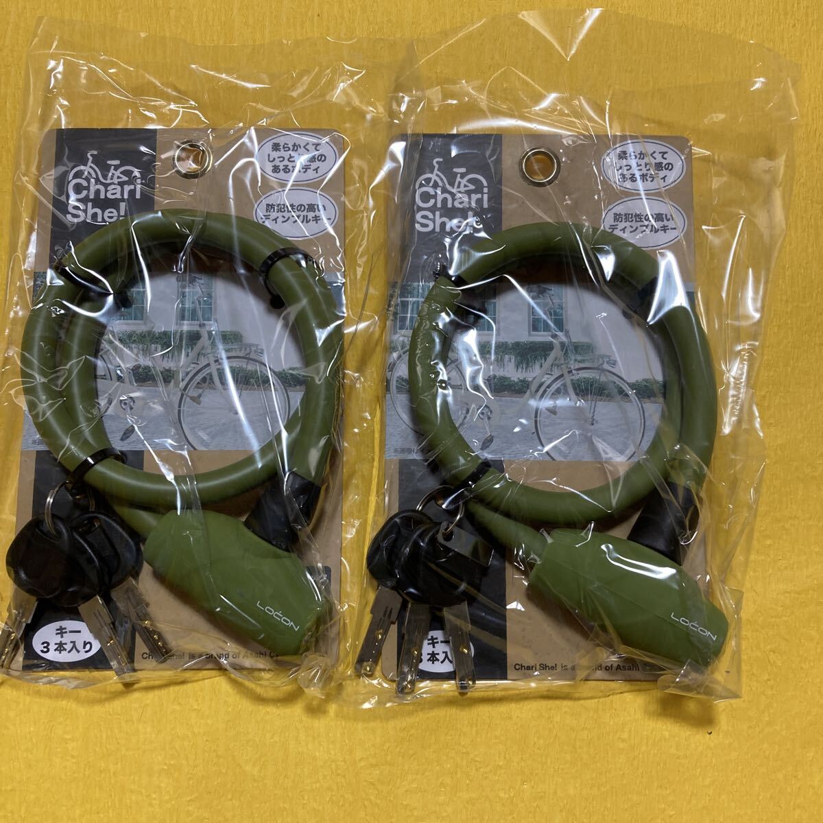 n6489 アサヒサイクル ソフトタッチロックキー式 長さ60㎝ 自転車用カギ 未使用 デッドストック品 拍卖