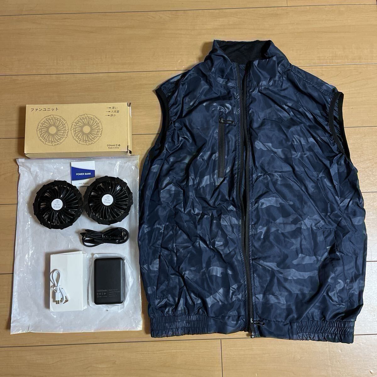 ファンベスト 空調服 男女兼用 バッテリー(容量16000mAh) ファン コントローラー付 サイズM 動作確認済 未使用拍卖