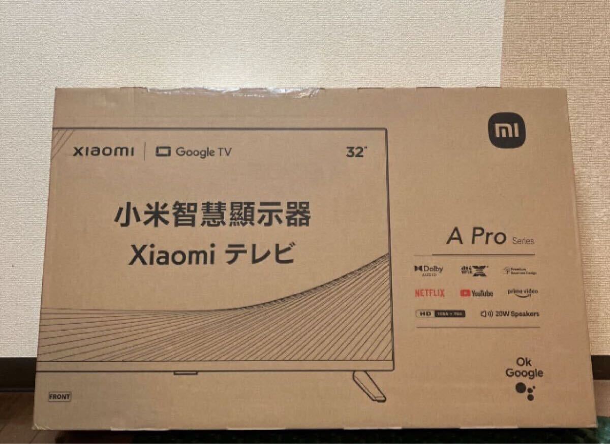 新品 未開封 32型 TV シャオミ A PRO チューナーレス Dolby Vision IQ & Dolby Atmos対応 Google TV搭載 Netflix YouTube Prime Video拍卖