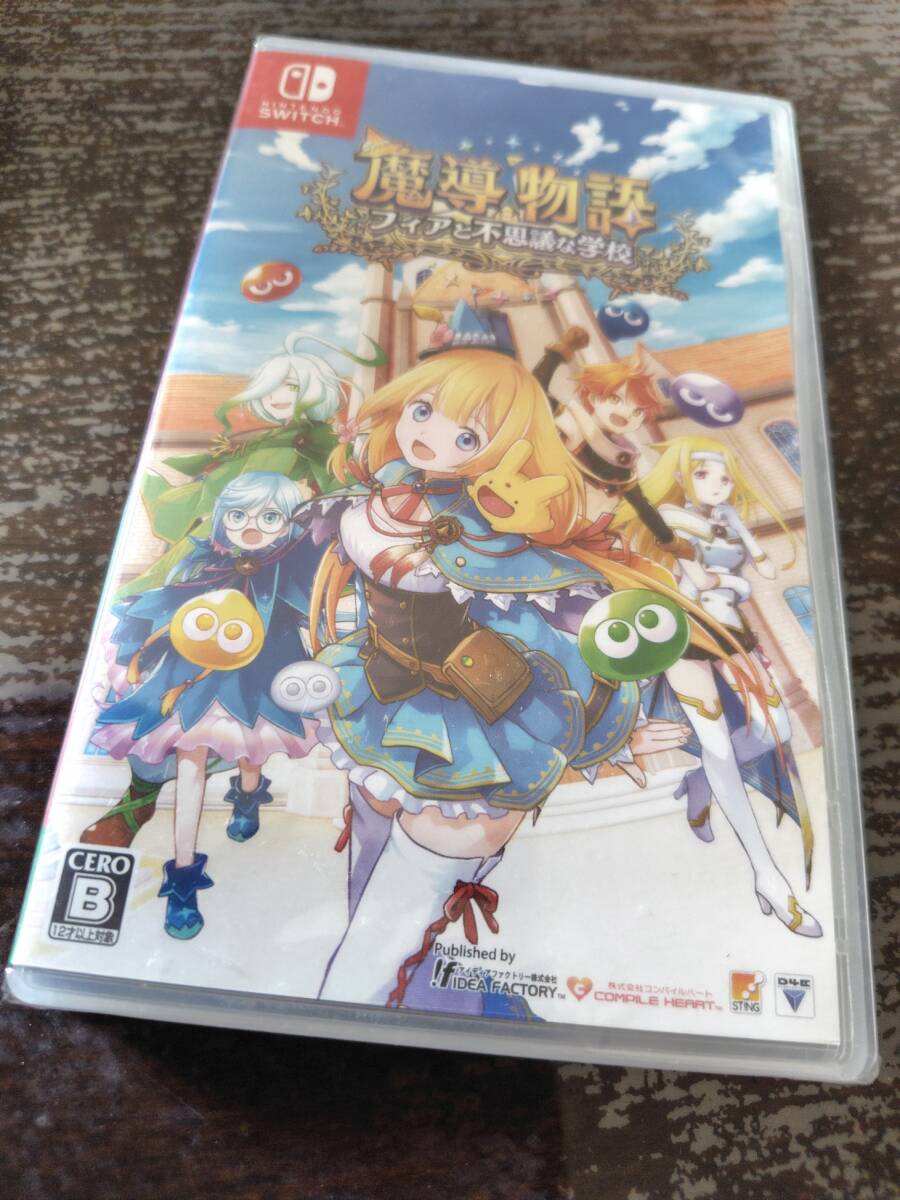 NINTENDO SWITCH 魔導物語 フィアと不思議な学校 新品未開封拍卖