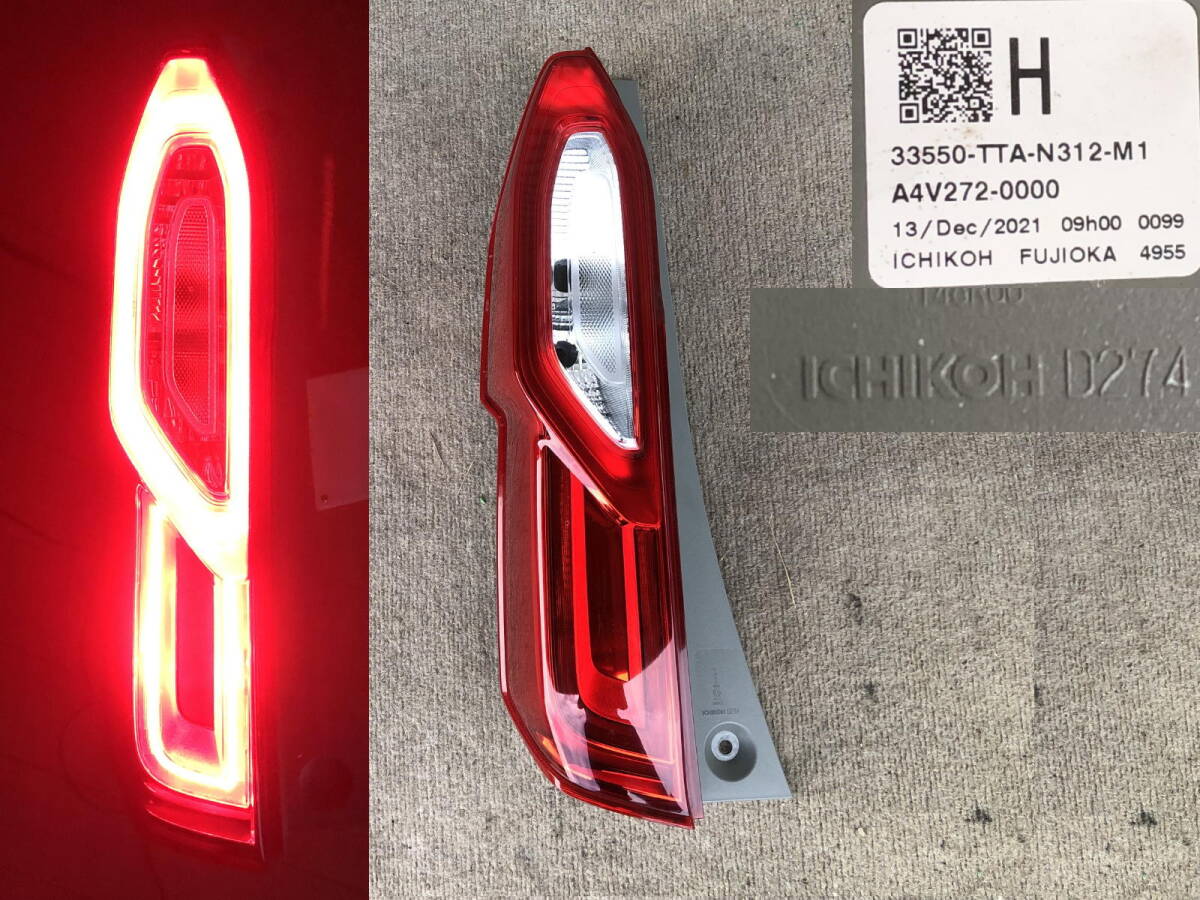 JF3 JF4 N-BOX 純正 左テールランプ拍卖