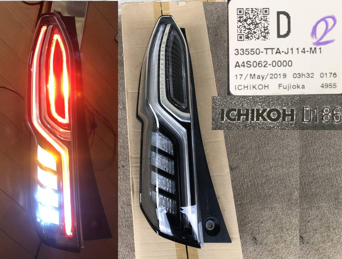 JF3 JF4 N-BOXカスタム 純正 左テールランプ拍卖