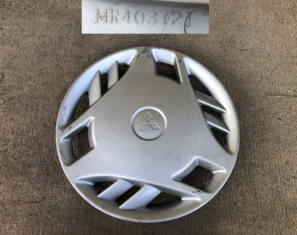 CQ2A ディンゴ 14インチ 純正ホイールキャップ1枚拍卖