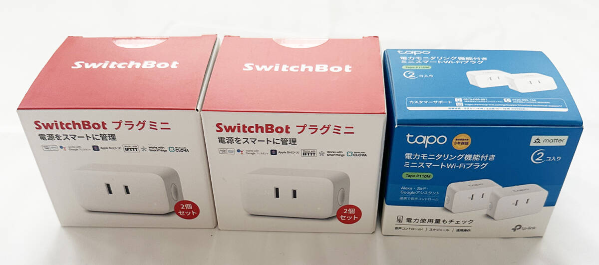 SwitchBot プラグミニ tapo ミニスマートWi-Fiプラグ 新品未開封 送料無料拍卖
