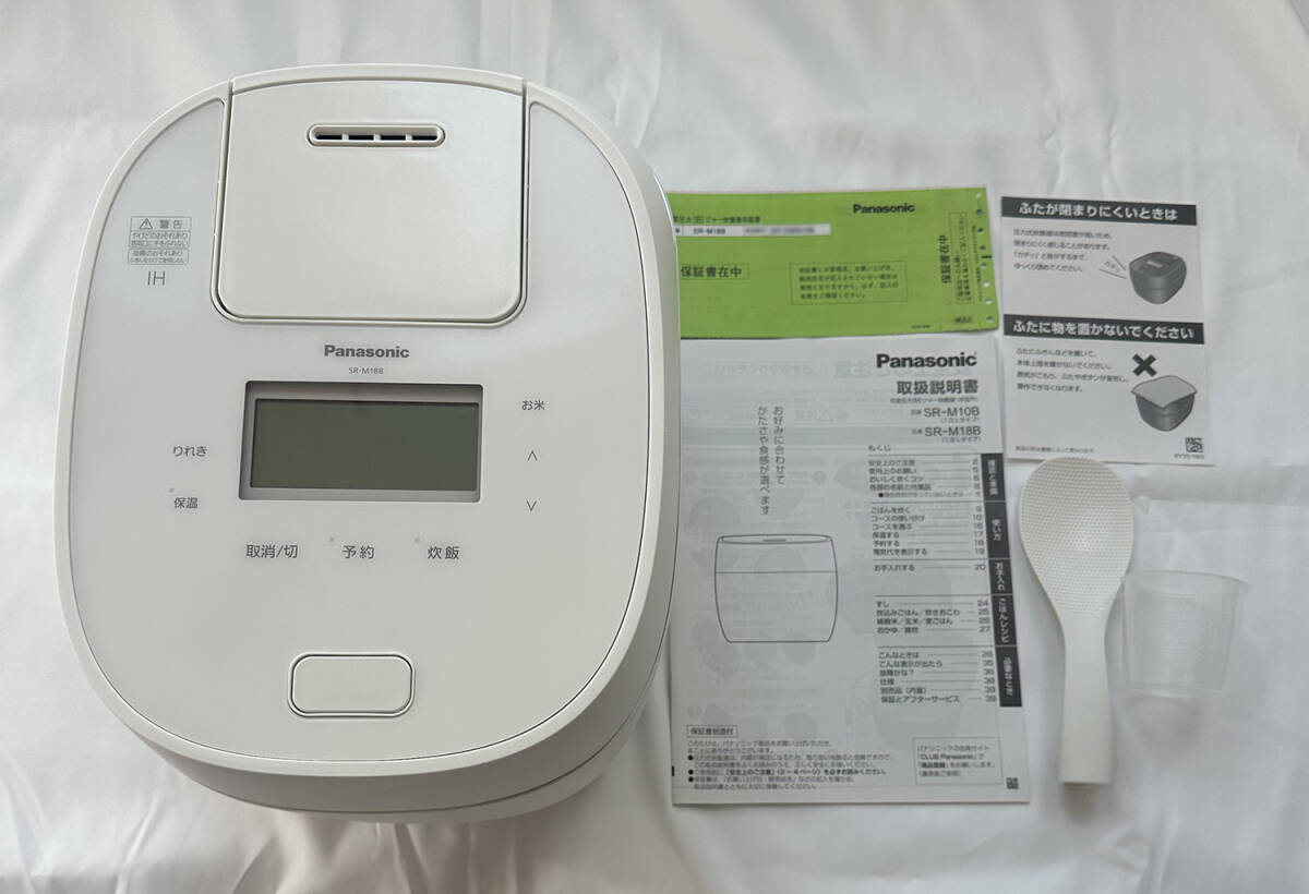 パナソニック Panasonic 可変圧力IHジャー炊飯器 おどり炊き(急減圧バルブ) ダイヤモンド竈釜 1升炊き10合 ホワイト SR-M18B-W 送料無料拍卖